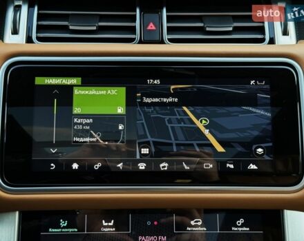 Білий Ленд Ровер Рендж Ровер, об'ємом двигуна 4.37 л та пробігом 105 тис. км за 64999 $, фото 59 на Automoto.ua