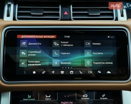 Білий Ленд Ровер Рендж Ровер, об'ємом двигуна 4.37 л та пробігом 105 тис. км за 64999 $, фото 60 на Automoto.ua