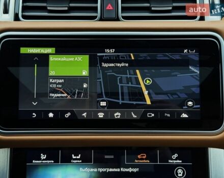 Білий Ленд Ровер Рендж Ровер, об'ємом двигуна 4.37 л та пробігом 105 тис. км за 64999 $, фото 59 на Automoto.ua