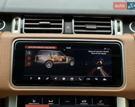 Ленд Ровер Рендж Ровер 2018 в Одессе на Automoto.ua Белый Ленд Ровер Рендж Ровер, объемом двигателя 4.37 л и пробегом 75 тыс. км за 80500 $, фото 57 на Automoto.ua