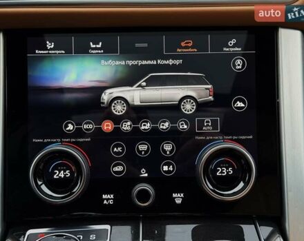 Белый Ленд Ровер Рендж Ровер, объемом двигателя 4.37 л и пробегом 105 тыс. км за 64999 $, фото 58 на Automoto.ua