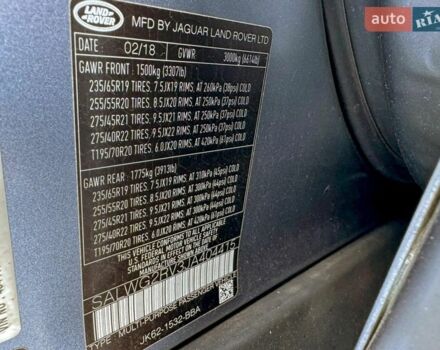 Білий Ленд Ровер Рендж Ровер, об'ємом двигуна 3 л та пробігом 145 тис. км за 14500 $, фото 9 на Automoto.ua