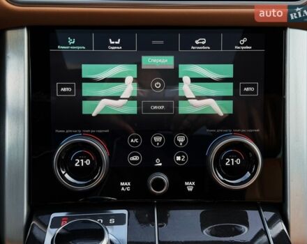 Білий Ленд Ровер Рендж Ровер, об'ємом двигуна 4.37 л та пробігом 105 тис. км за 64999 $, фото 51 на Automoto.ua