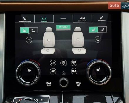 Белый Ленд Ровер Рендж Ровер, объемом двигателя 4.37 л и пробегом 105 тыс. км за 64999 $, фото 57 на Automoto.ua