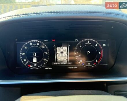 Білий Ленд Ровер Рендж Ровер, об'ємом двигуна 2.99 л та пробігом 156 тис. км за 49900 $, фото 34 на Automoto.ua