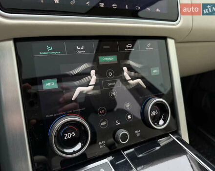 Білий Ленд Ровер Рендж Ровер, об'ємом двигуна 3 л та пробігом 170 тис. км за 49900 $, фото 19 на Automoto.ua