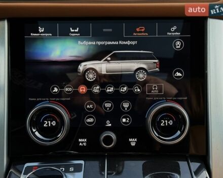 Білий Ленд Ровер Рендж Ровер, об'ємом двигуна 4.37 л та пробігом 105 тис. км за 64999 $, фото 49 на Automoto.ua