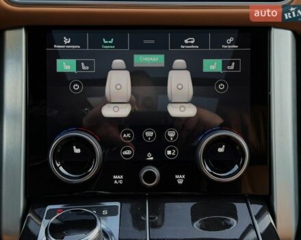 Білий Ленд Ровер Рендж Ровер, об'ємом двигуна 4.37 л та пробігом 105 тис. км за 64999 $, фото 50 на Automoto.ua