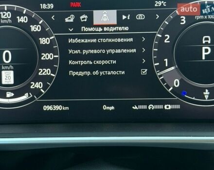 Белый Ленд Ровер Рендж Ровер, объемом двигателя 3 л и пробегом 96 тыс. км за 75000 $, фото 51 на Automoto.ua