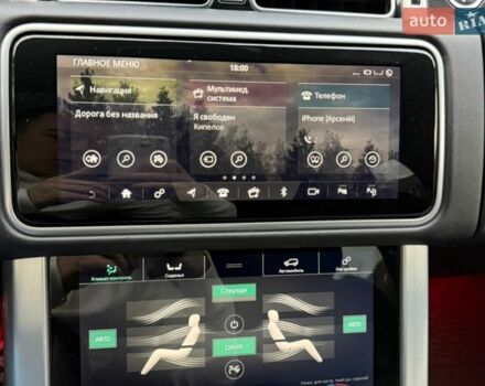 Белый Ленд Ровер Рендж Ровер, объемом двигателя 4.4 л и пробегом 138 тыс. км за 69999 $, фото 24 на Automoto.ua