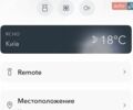 Белый Ленд Ровер Рендж Ровер, объемом двигателя 3 л и пробегом 96 тыс. км за 75000 $, фото 87 на Automoto.ua