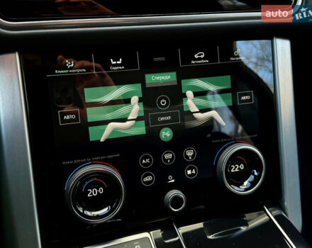 Білий Ленд Ровер Рендж Ровер, об'ємом двигуна 5 л та пробігом 35 тис. км за 65000 $, фото 32 на Automoto.ua