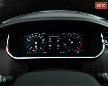 Білий Ленд Ровер Рендж Ровер, об'ємом двигуна 3 л та пробігом 75 тис. км за 69740 $, фото 13 на Automoto.ua