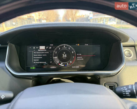 Белый Ленд Ровер Рендж Ровер, объемом двигателя 3 л и пробегом 123 тыс. км за 63000 $, фото 40 на Automoto.ua