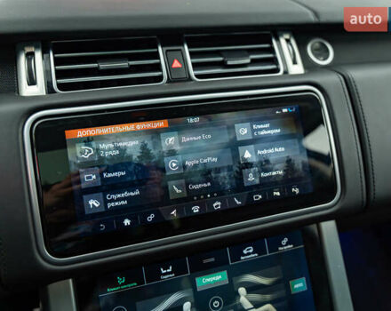 Білий Ленд Ровер Рендж Ровер, об'ємом двигуна 3 л та пробігом 75 тис. км за 69740 $, фото 17 на Automoto.ua