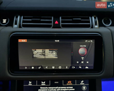 Белый Ленд Ровер Рендж Ровер, объемом двигателя 3 л и пробегом 98 тыс. км за 89000 $, фото 51 на Automoto.ua