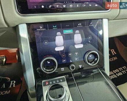 Білий Ленд Ровер Рендж Ровер, об'ємом двигуна 3 л та пробігом 93 тис. км за 87999 $, фото 23 на Automoto.ua