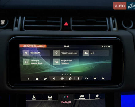 Белый Ленд Ровер Рендж Ровер, объемом двигателя 3 л и пробегом 98 тыс. км за 89000 $, фото 49 на Automoto.ua