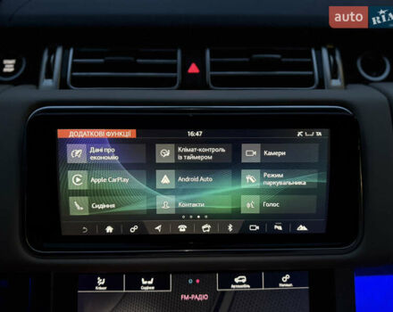 Белый Ленд Ровер Рендж Ровер, объемом двигателя 3 л и пробегом 98 тыс. км за 89000 $, фото 48 на Automoto.ua