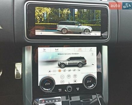 Ленд Ровер Рендж Ровер 2021 в Киеве на Automoto.ua Белый Ленд Ровер Рендж Ровер, объемом двигателя 5 л и пробегом 71 тыс. км за 79000 $, фото 12 на Automoto.ua