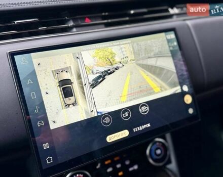 Ленд Ровер Рендж Ровер 2022 в Киеве на Automoto.ua Белый Ленд Ровер Рендж Ровер, объемом двигателя 4.4 л и пробегом 44 тыс. км за 167777 $, фото 12 на Automoto.ua