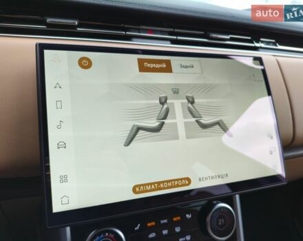 Білий Ленд Ровер Рендж Ровер, об'ємом двигуна 4.39 л та пробігом 72 тис. км за 149219 $, фото 50 на Automoto.ua