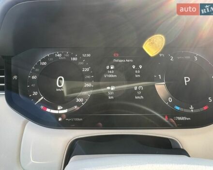 Білий Ленд Ровер Рендж Ровер, об'ємом двигуна 3 л та пробігом 80 тис. км за 150000 $, фото 54 на Automoto.ua