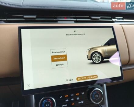 Білий Ленд Ровер Рендж Ровер, об'ємом двигуна 4.39 л та пробігом 72 тис. км за 149219 $, фото 55 на Automoto.ua