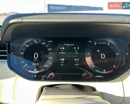 Білий Ленд Ровер Рендж Ровер, об'ємом двигуна 3 л та пробігом 80 тис. км за 150000 $, фото 25 на Automoto.ua