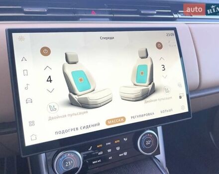 Белый Ленд Ровер Рендж Ровер, объемом двигателя 4.39 л и пробегом 48 тыс. км за 179000 $, фото 19 на Automoto.ua