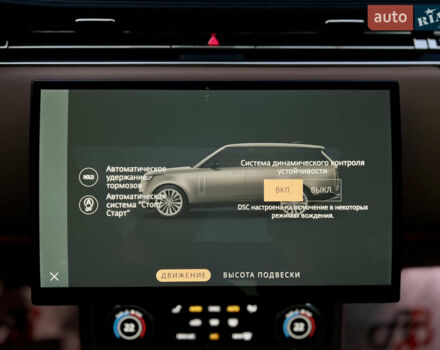 Белый Ленд Ровер Рендж Ровер, объемом двигателя 3 л и пробегом 43 тыс. км за 149000 $, фото 61 на Automoto.ua