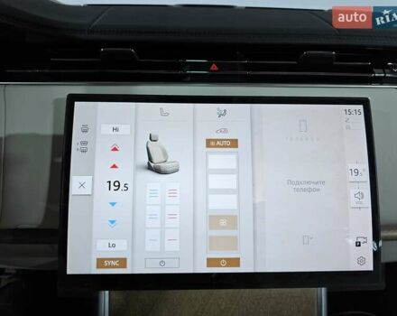 Белый Ленд Ровер Рендж Ровер, объемом двигателя 4.4 л и пробегом 1 тыс. км за 352923 $, фото 57 на Automoto.ua