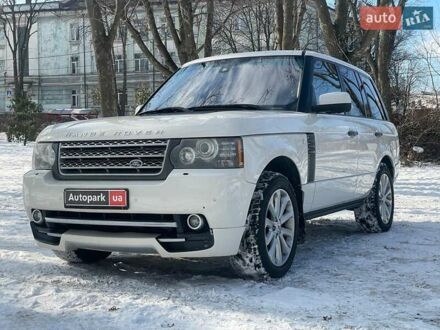 Ленд Ровер Рендж Ровер 2009 у Києві на Automoto.ua Білий Ленд Ровер Рендж Ровер, об'ємом двигуна 5 л та пробігом 178 тис. км за 12490 $, фото 1 на Automoto.ua