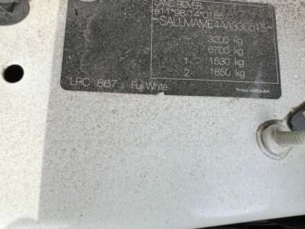 Білий Ленд Ровер Рендж Ровер, об'ємом двигуна 5 л та пробігом 115 тис. км за 26999 $, фото 1 на Automoto.ua