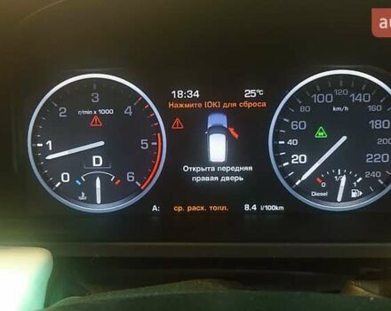 Бежевый Ленд Ровер Рендж Ровер, объемом двигателя 4.37 л и пробегом 215 тыс. км за 25000 $, фото 6 на Automoto.ua