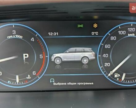 Бежевий Ленд Ровер Рендж Ровер, об'ємом двигуна 4.4 л та пробігом 208 тис. км за 36900 $, фото 76 на Automoto.ua