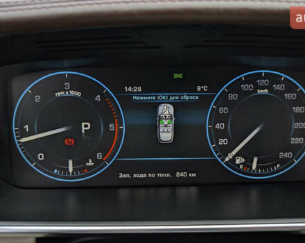 Бежевый Ленд Ровер Рендж Ровер, объемом двигателя 4.4 л и пробегом 208 тыс. км за 37750 $, фото 33 на Automoto.ua