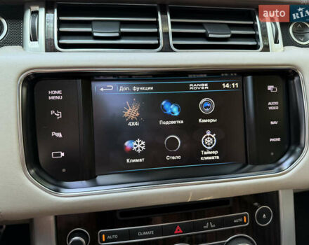 Бежевый Ленд Ровер Рендж Ровер, объемом двигателя 4.4 л и пробегом 208 тыс. км за 39777 $, фото 97 на Automoto.ua