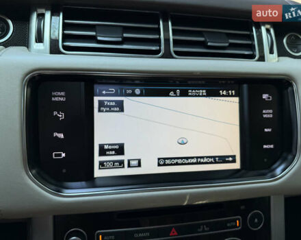 Бежевый Ленд Ровер Рендж Ровер, объемом двигателя 4.4 л и пробегом 208 тыс. км за 39777 $, фото 96 на Automoto.ua