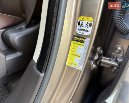 Бежевый Ленд Ровер Рендж Ровер, объемом двигателя 4.4 л и пробегом 208 тыс. км за 39900 $, фото 54 на Automoto.ua