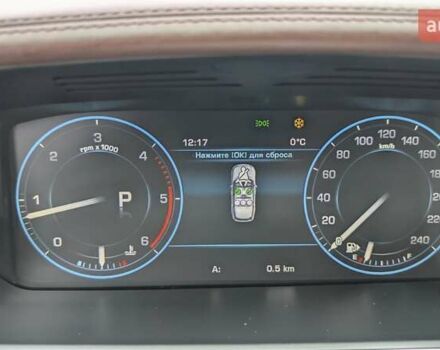 Бежевий Ленд Ровер Рендж Ровер, об'ємом двигуна 4.4 л та пробігом 208 тис. км за 36900 $, фото 59 на Automoto.ua