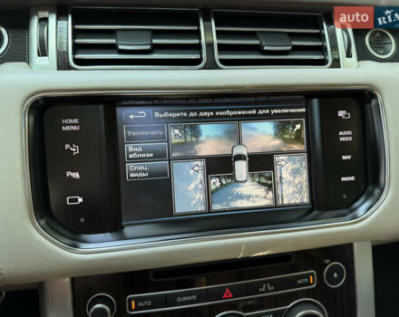 Бежевый Ленд Ровер Рендж Ровер, объемом двигателя 4.4 л и пробегом 208 тыс. км за 39777 $, фото 98 на Automoto.ua