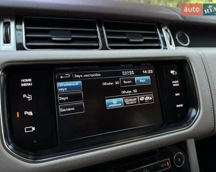 Бежевый Ленд Ровер Рендж Ровер, объемом двигателя 4.4 л и пробегом 208 тыс. км за 39777 $, фото 118 на Automoto.ua