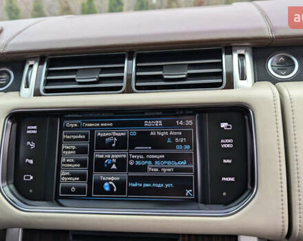 Бежевый Ленд Ровер Рендж Ровер, объемом двигателя 4.4 л и пробегом 208 тыс. км за 37750 $, фото 24 на Automoto.ua