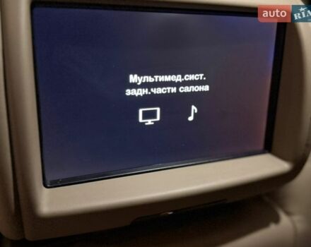 Бежевый Ленд Ровер Рендж Ровер, объемом двигателя 5 л и пробегом 170 тыс. км за 32000 $, фото 17 на Automoto.ua