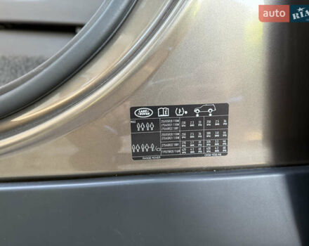 Бежевый Ленд Ровер Рендж Ровер, объемом двигателя 4.4 л и пробегом 208 тыс. км за 39777 $, фото 60 на Automoto.ua