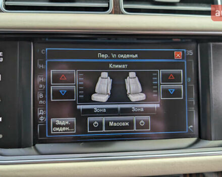 Бежевый Ленд Ровер Рендж Ровер, объемом двигателя 4.4 л и пробегом 208 тыс. км за 37750 $, фото 22 на Automoto.ua