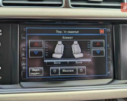 Бежевий Ленд Ровер Рендж Ровер, об'ємом двигуна 4.4 л та пробігом 208 тис. км за 36900 $, фото 103 на Automoto.ua