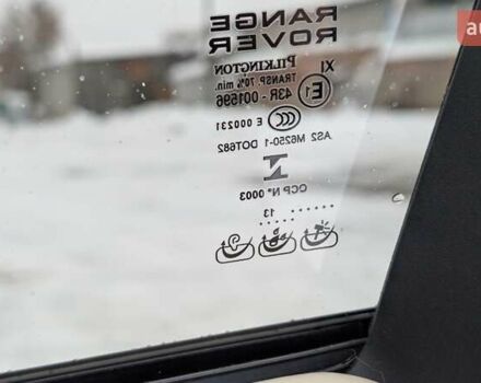 Бежевий Ленд Ровер Рендж Ровер, об'ємом двигуна 4.4 л та пробігом 208 тис. км за 36900 $, фото 46 на Automoto.ua