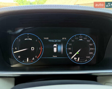 Бежевый Ленд Ровер Рендж Ровер, объемом двигателя 4.4 л и пробегом 208 тыс. км за 39777 $, фото 117 на Automoto.ua